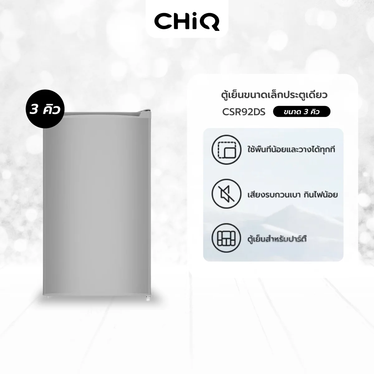 รูปภาพประกอบ