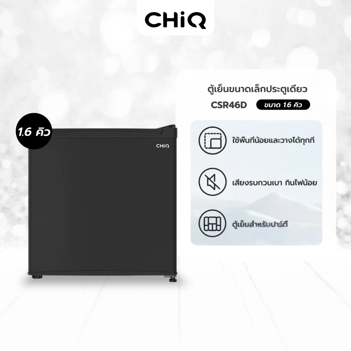 รูปภาพประกอบ