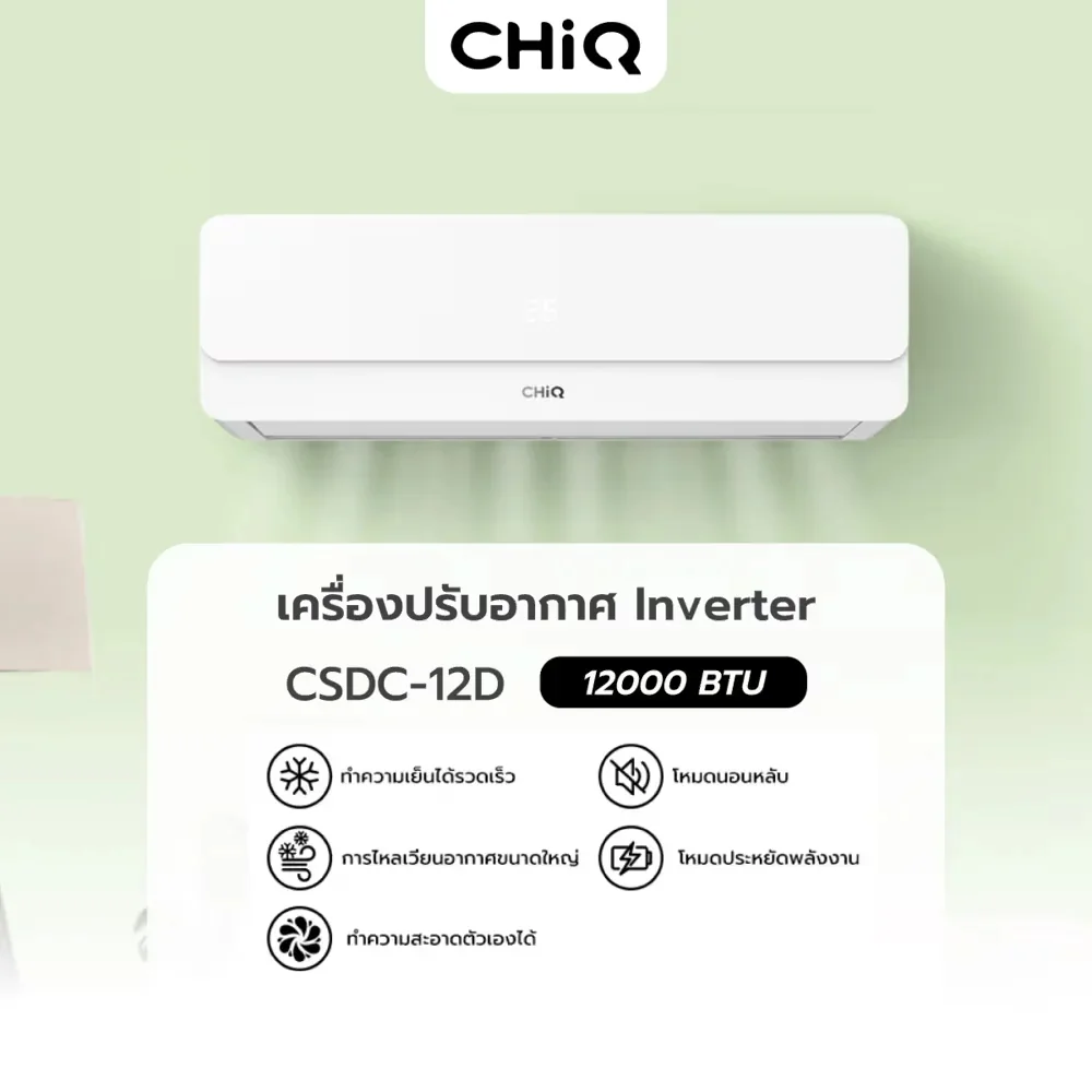 รูปภาพประกอบ