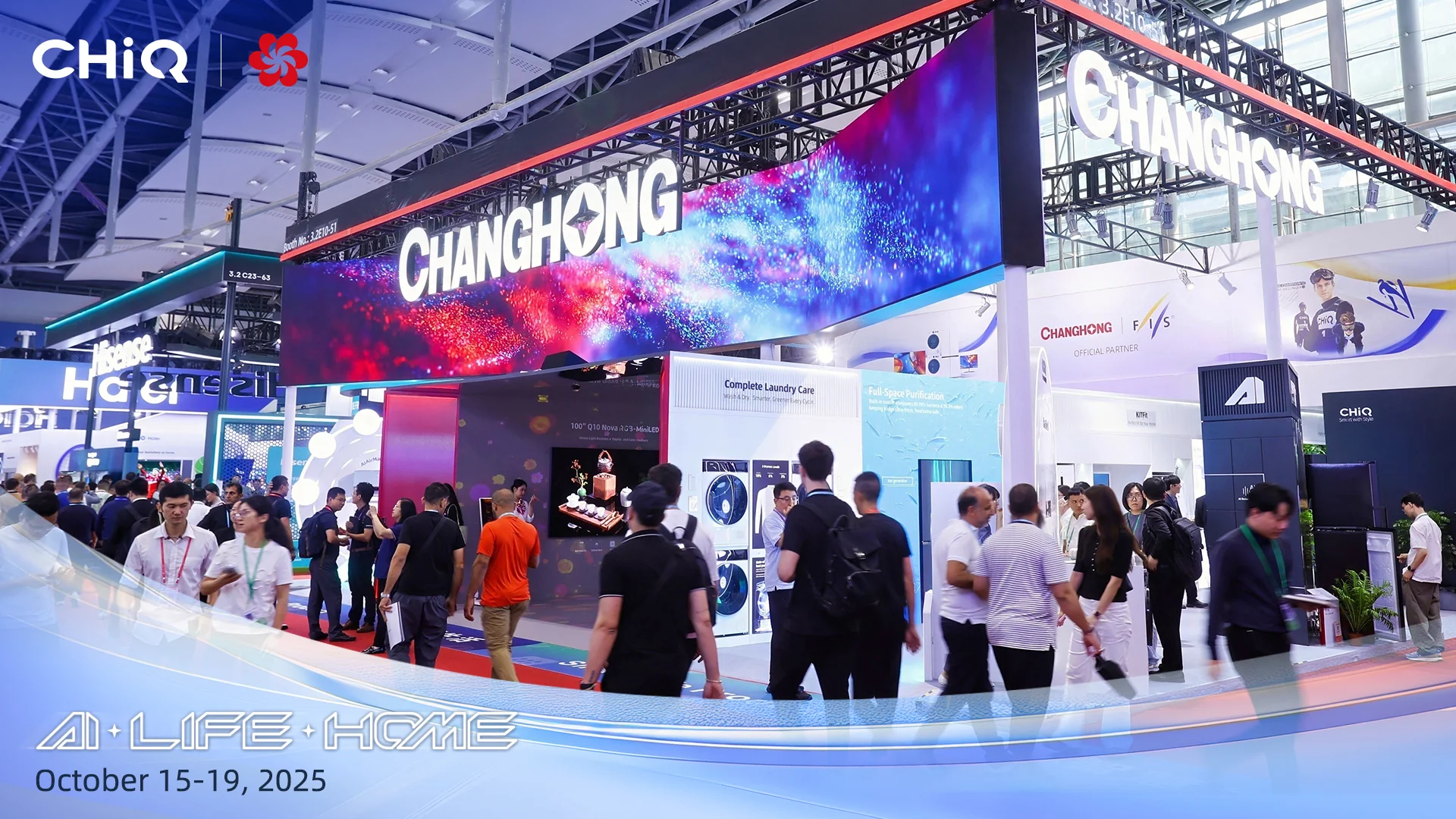 รูปภาพประกอบบทความ: สรุปนวัตกรรม Smart Living จาก CHiQ ในงาน Canton Fair (เตรียมพร้อมสู่ปี 2026)