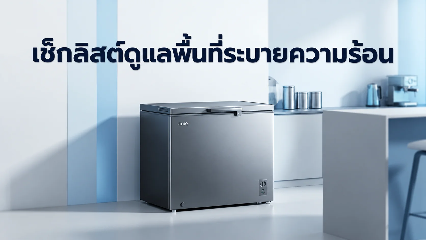 รูปภาพประกอบ