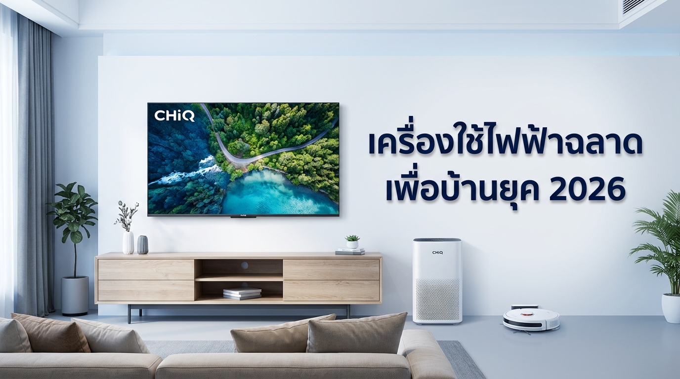 รูปภาพประกอบ