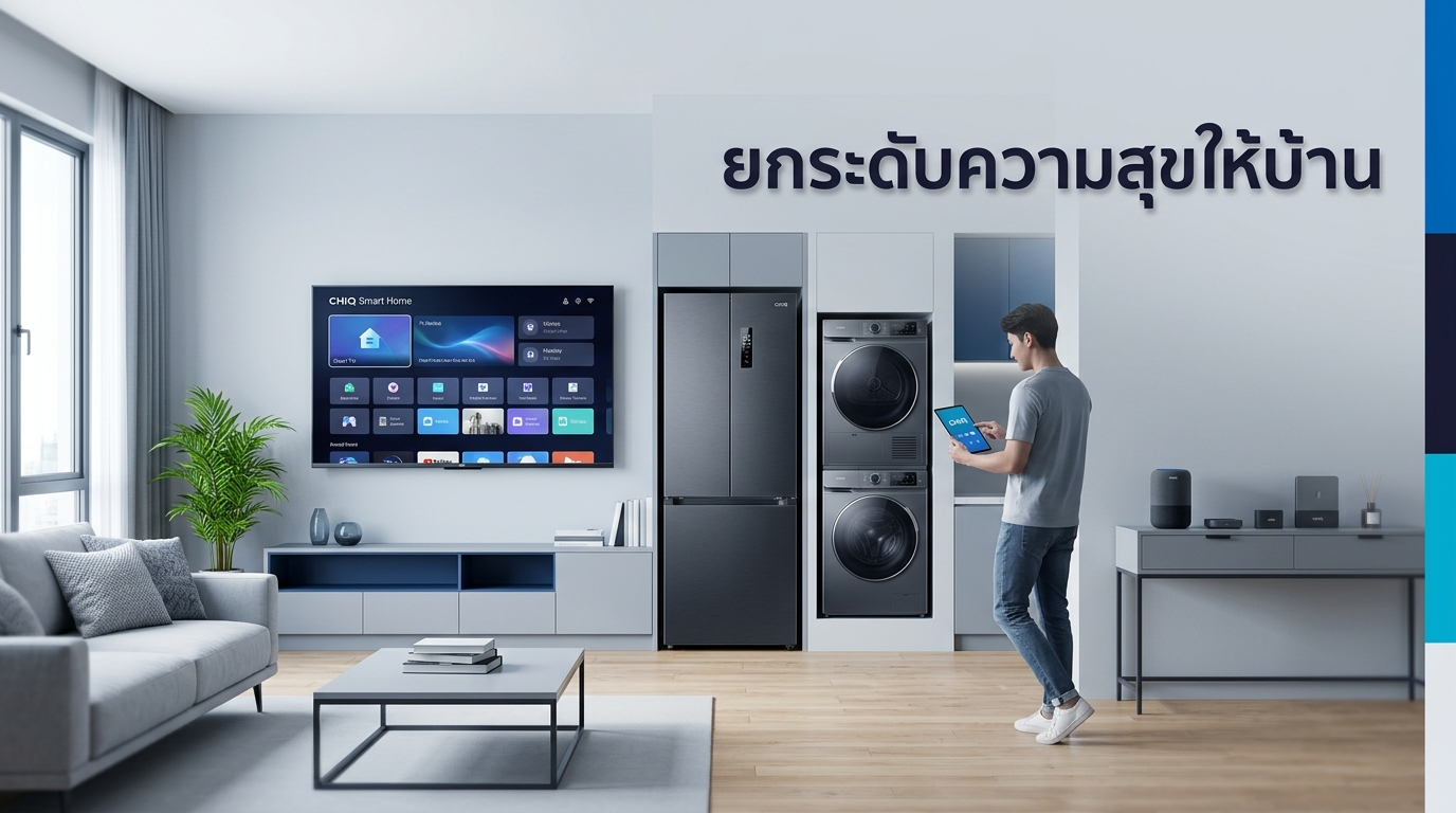 รูปภาพประกอบ