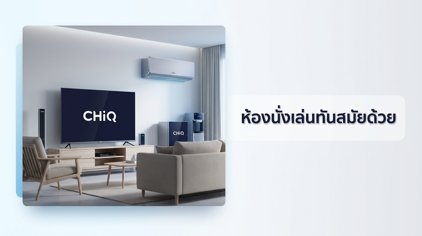 รูปภาพประกอบ