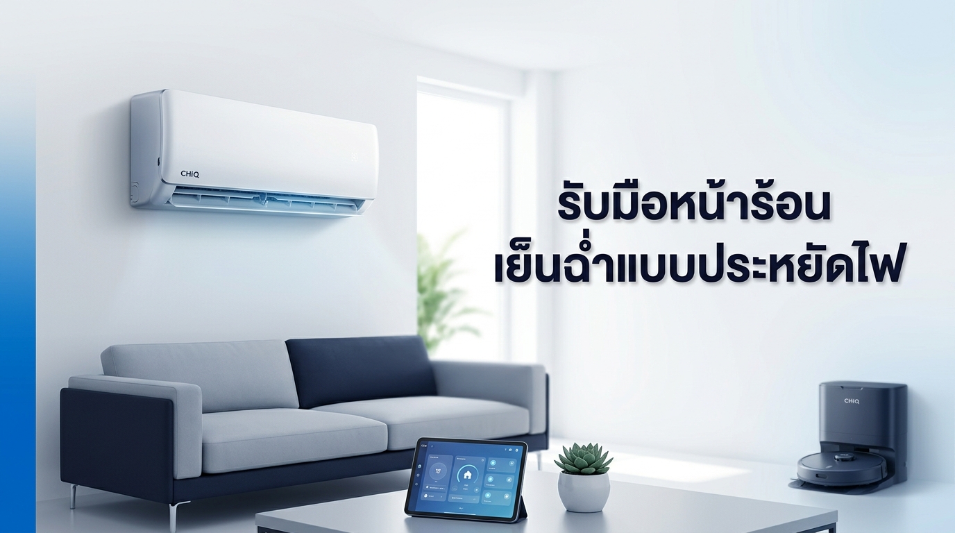 รูปภาพประกอบ