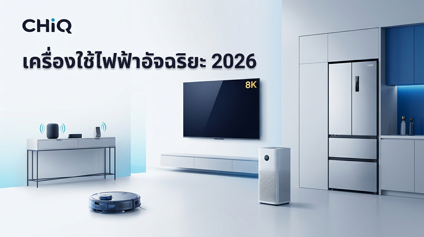 รูปภาพประกอบ