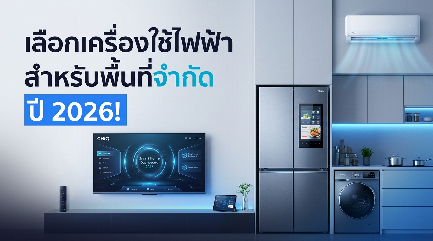 รูปภาพประกอบ