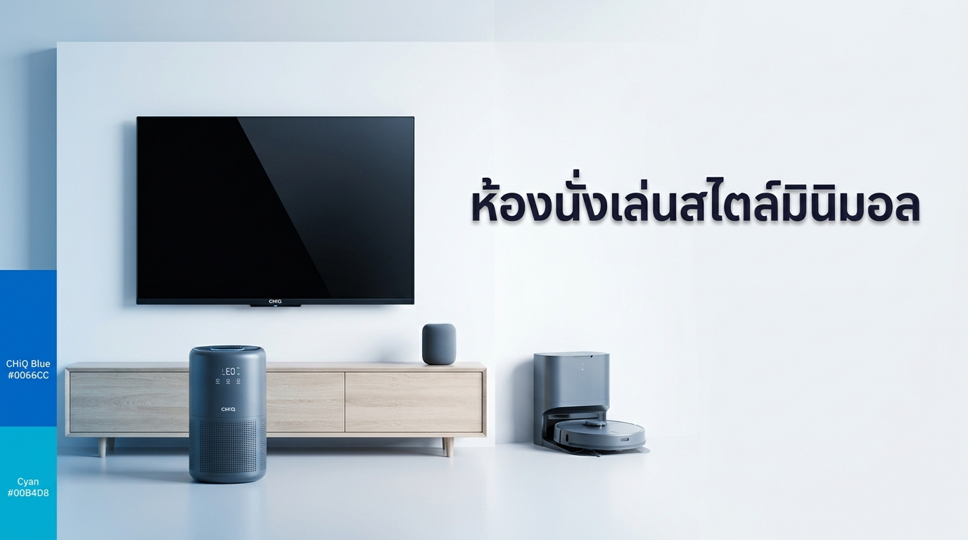 รูปภาพประกอบ