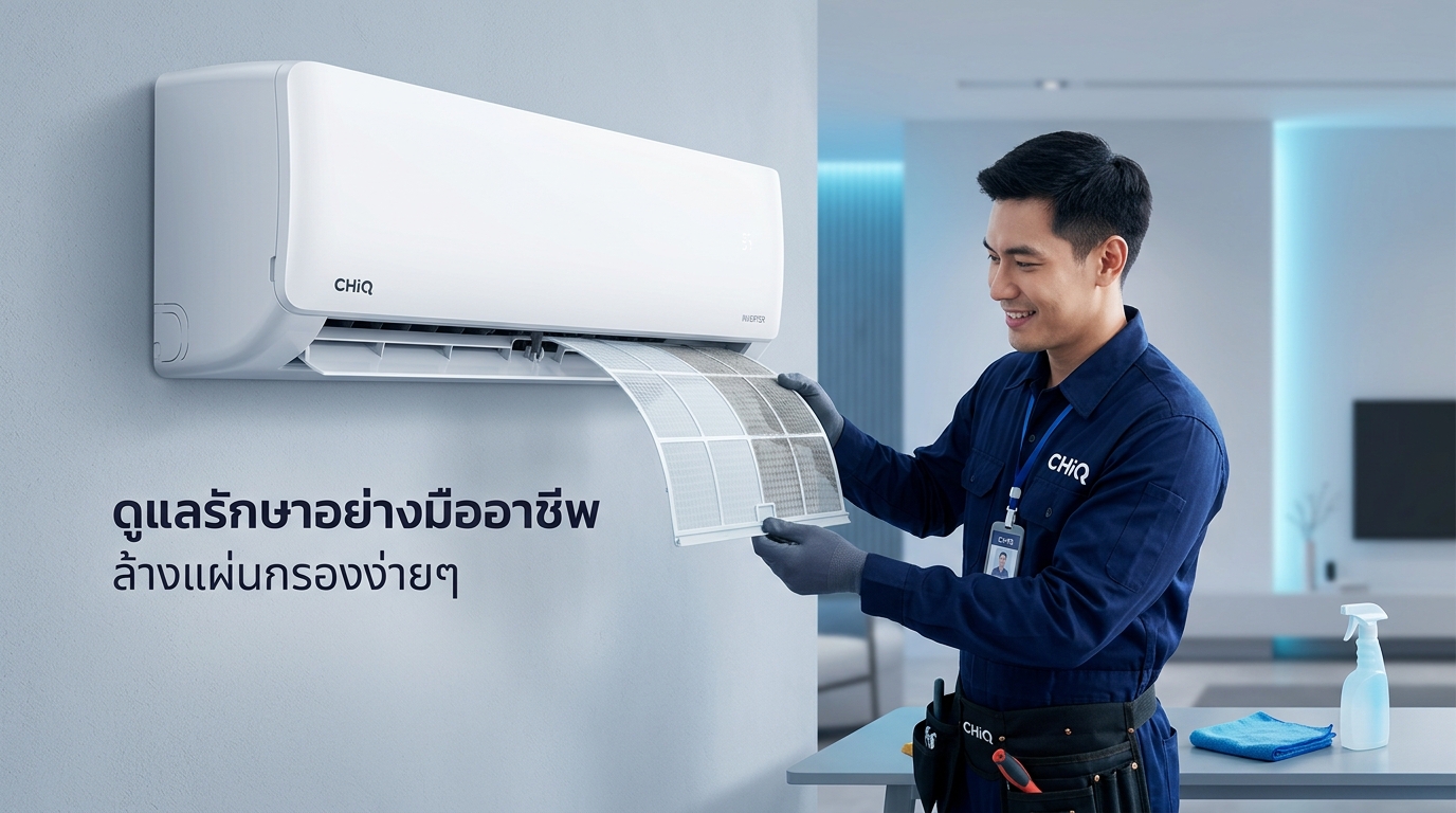 รูปภาพประกอบ