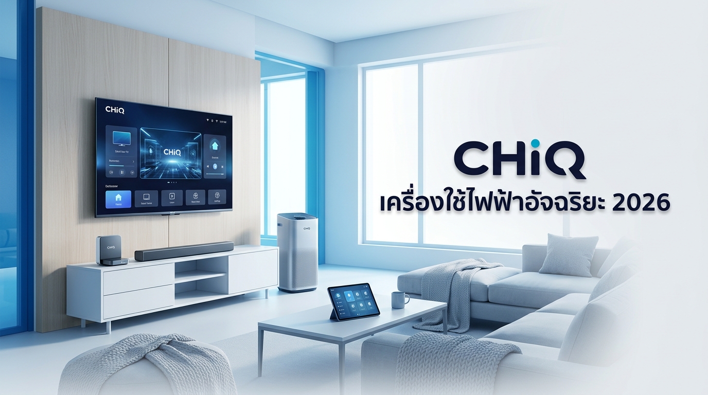 รูปภาพประกอบ