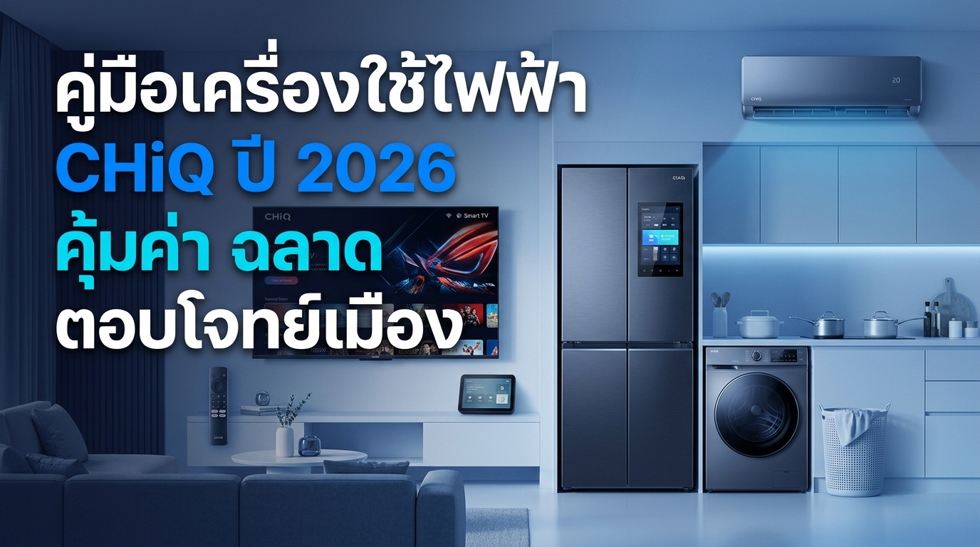รูปภาพประกอบ
