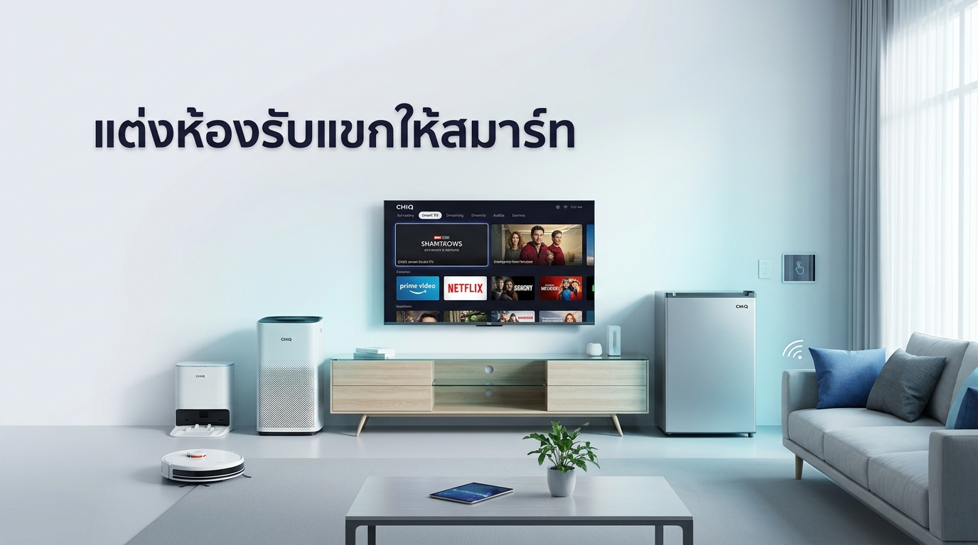 รูปภาพประกอบ