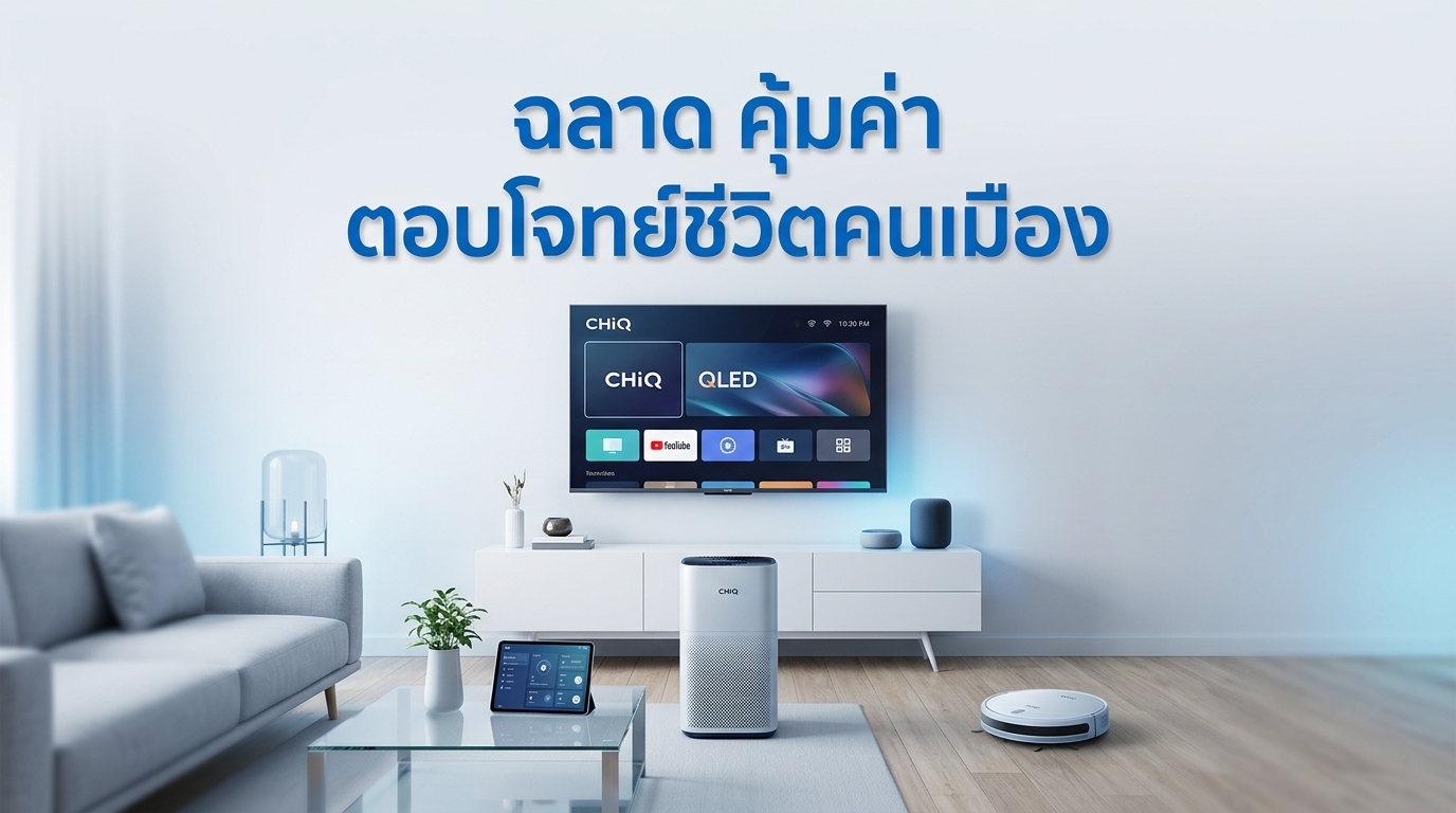 รูปภาพประกอบ