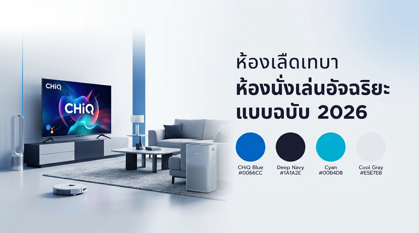 รูปภาพประกอบ