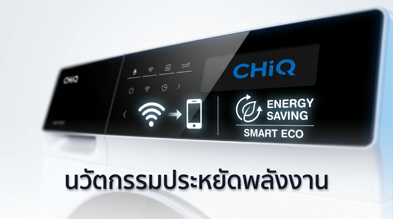 รูปภาพประกอบ