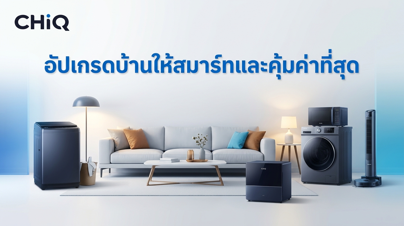 รูปภาพประกอบ