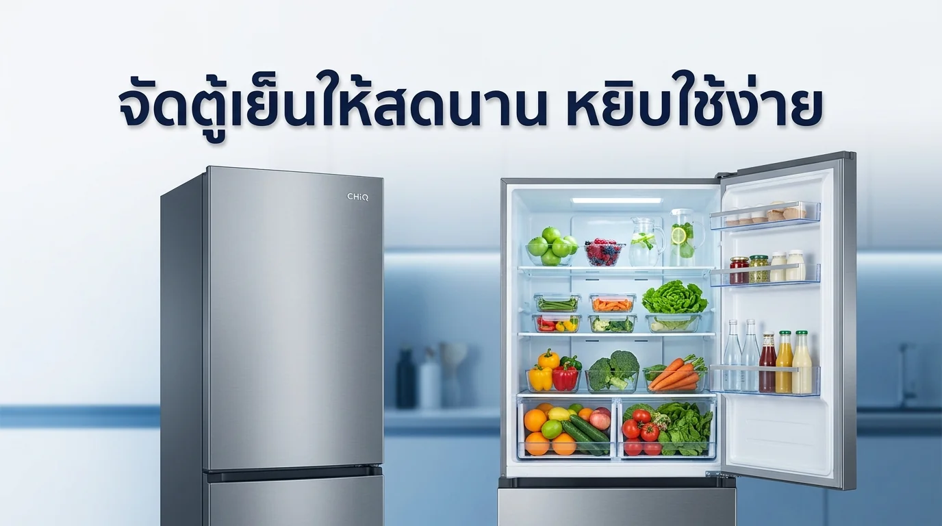 รูปภาพประกอบ