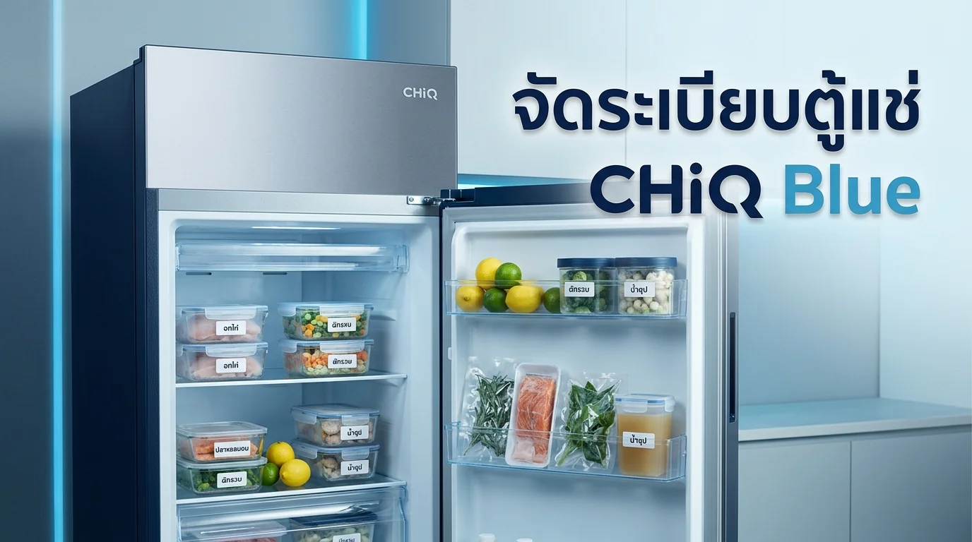 รูปภาพประกอบ