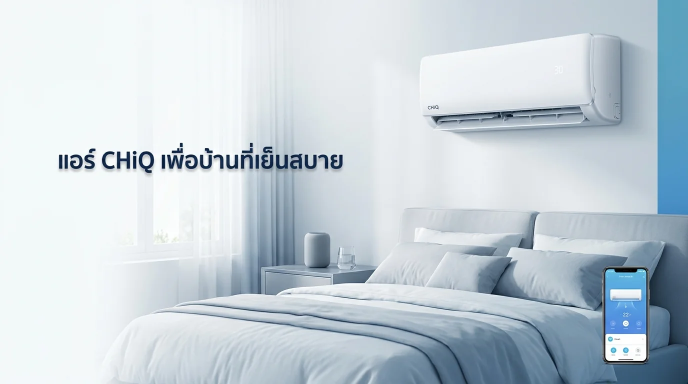 รูปภาพประกอบ