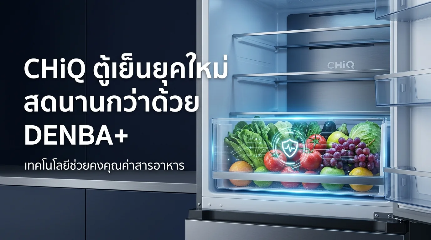 รูปภาพประกอบ