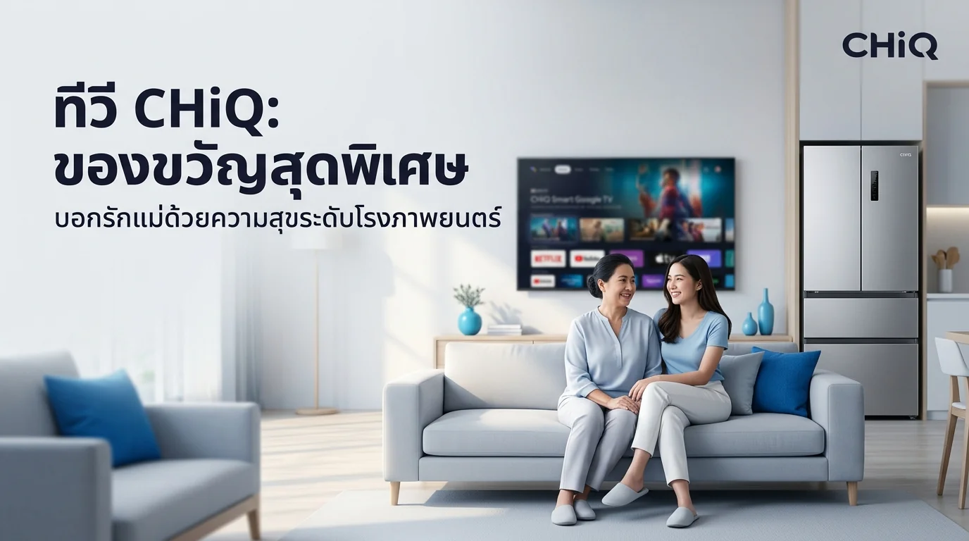 รูปภาพประกอบ