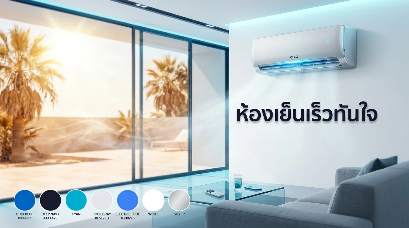 รูปภาพประกอบ