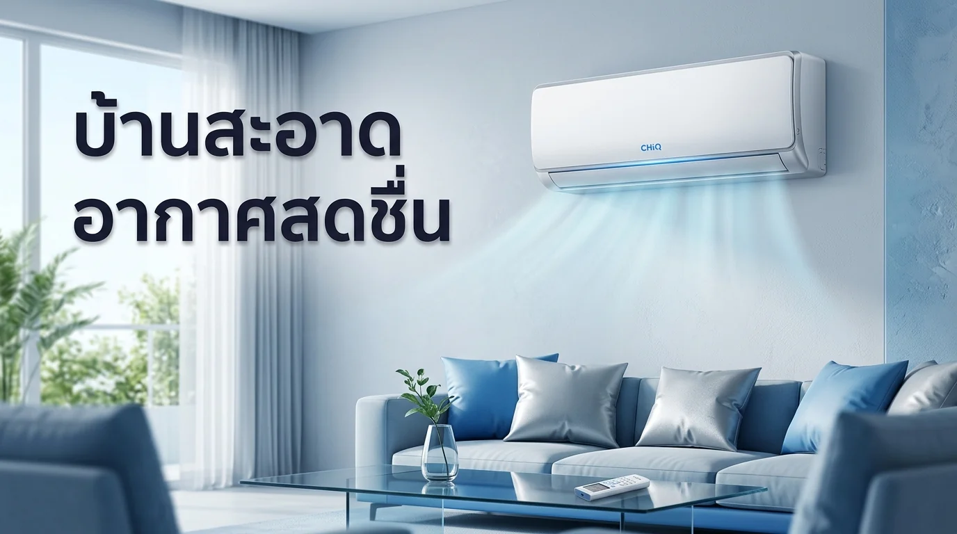 รูปภาพประกอบ