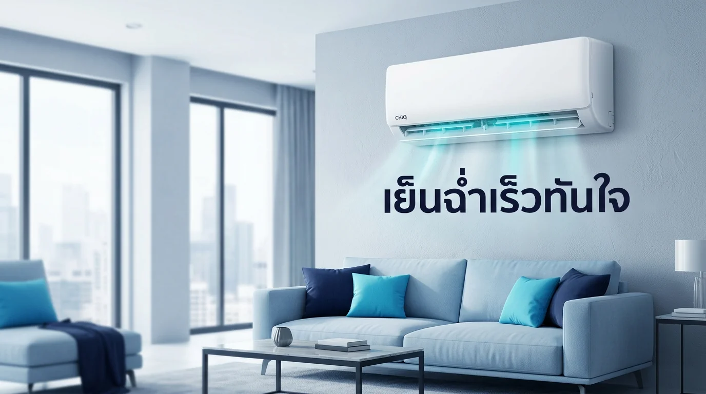 รูปภาพประกอบ