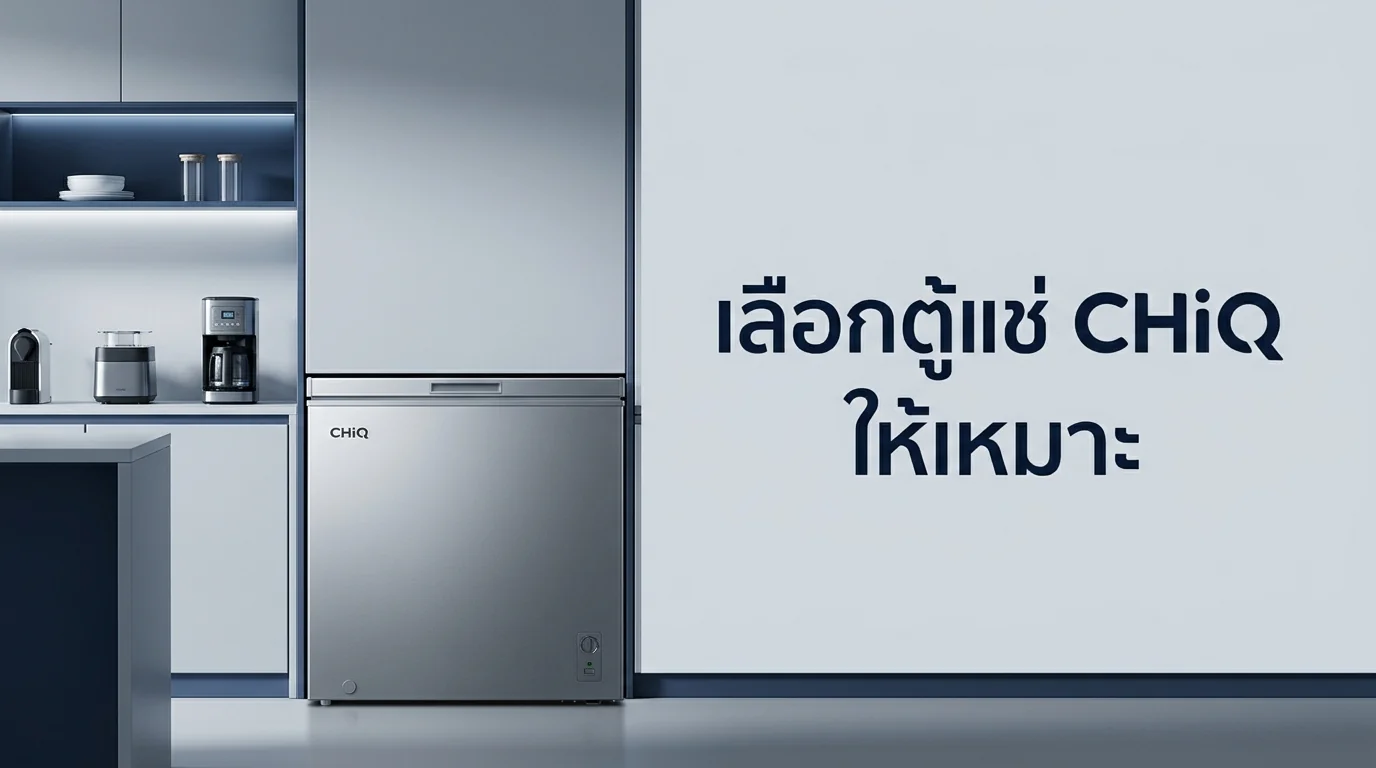 รูปภาพประกอบ