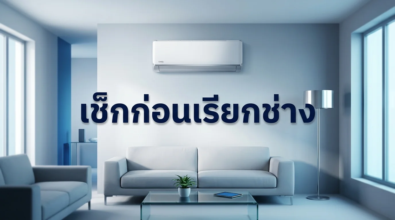 รูปภาพประกอบ