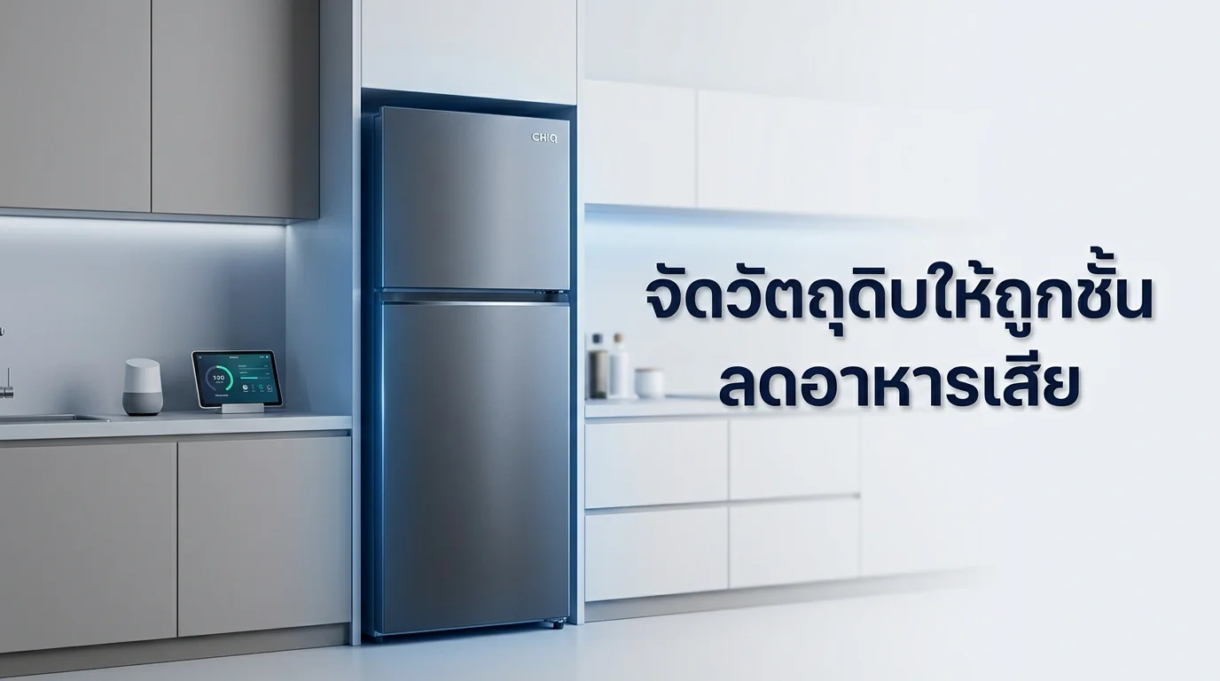 รูปภาพประกอบ
