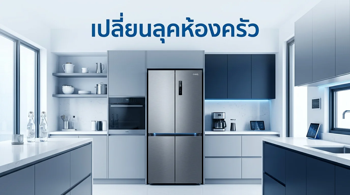 รูปภาพประกอบ