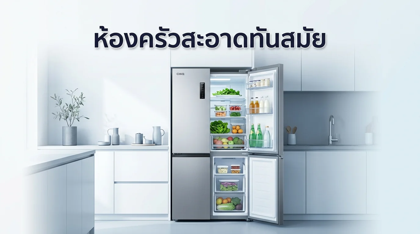 รูปภาพประกอบ