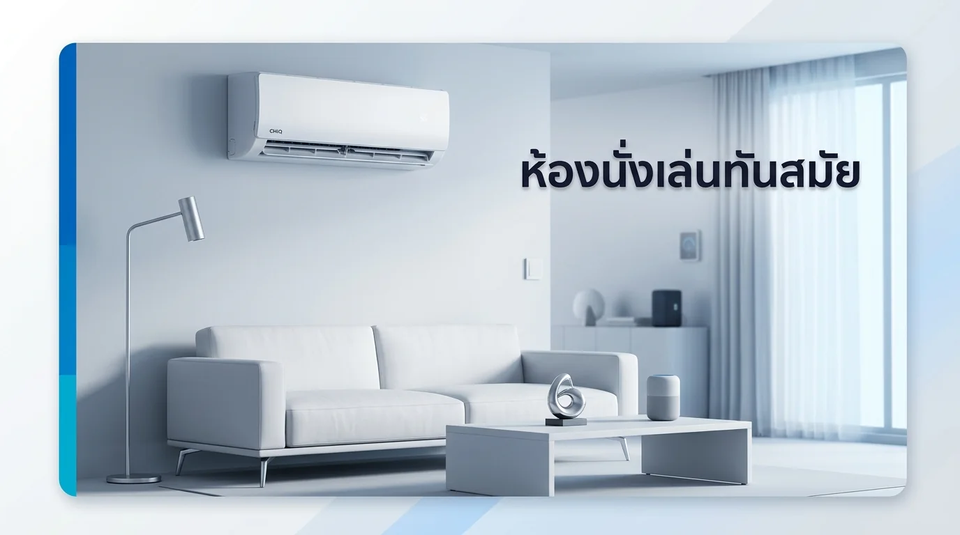 รูปภาพประกอบ