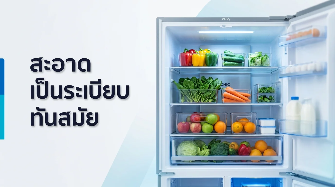 รูปภาพประกอบ